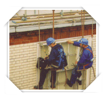 SteepleJacks